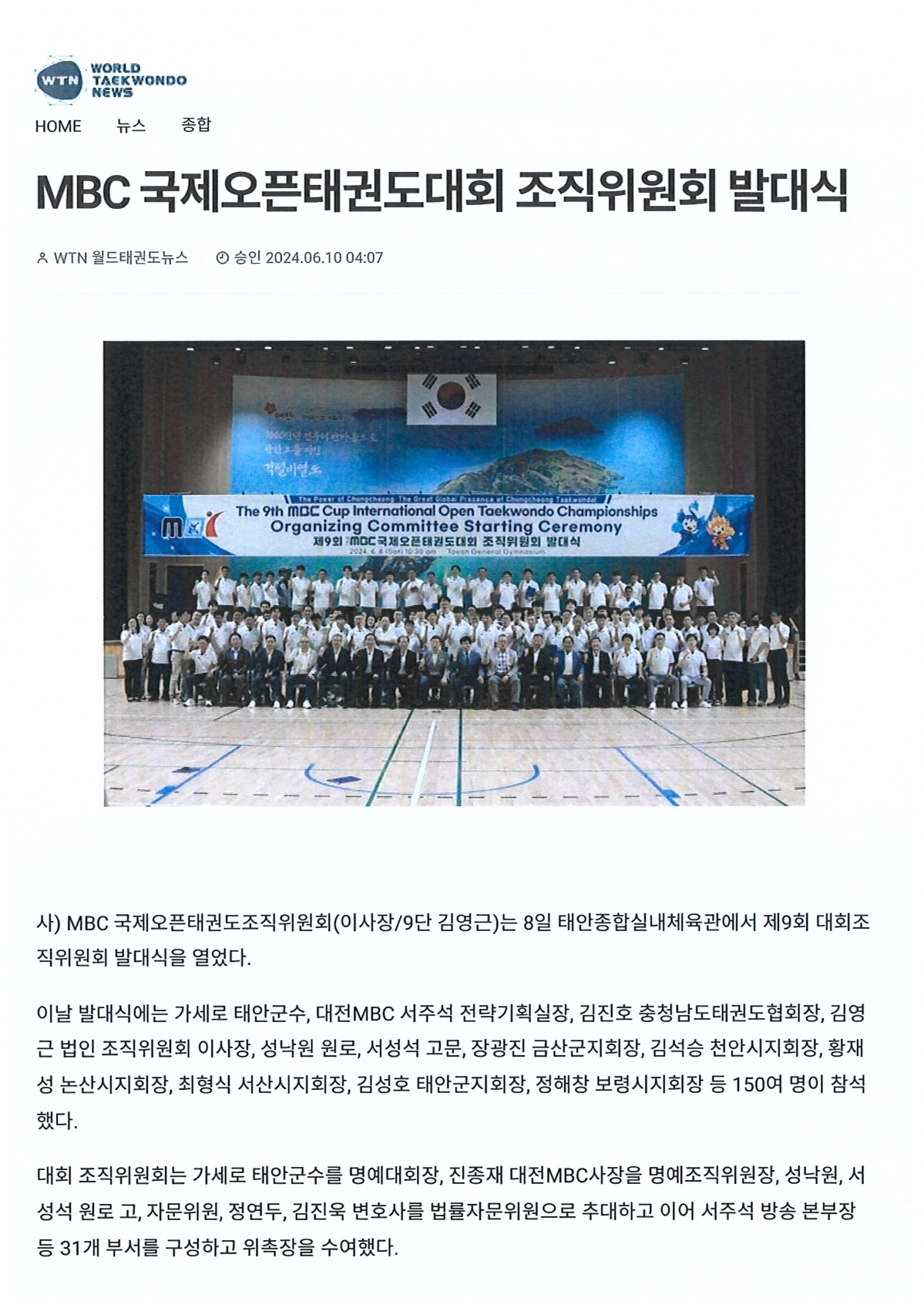 월드1.jpg